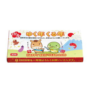 yN[|Lz ̑i eBbVy[p[ yz y300Pʁz䂭NNBOXeBbV30W@ eBbVy[p[ EBX΍ \hObY qpi ̑i eBbVy[p[