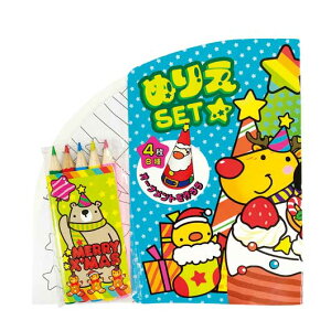 yN[|Lz NX}X ii yyz WithT^ʂ肦Zbg  NX}X Ɩp NX}X q lߍ킹 [ ̑i  200~ lC 200~ hV v[g 