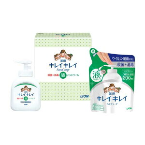 販促品 ハンドソープ 【送料無料】 【10個単位】キレイキレイ液体ハンドソープセット ハンドソープ ウィルス対策 予防グッズ 衛生用品 販促品 ハンドソープ 1000円 人気 1000円台 敬老会 プレ