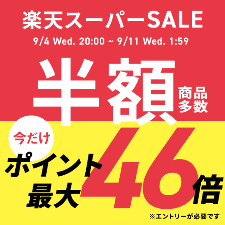 結婚祝い 楽天市場】【スーパーセールP最大46倍】【25%OFF】 内祝 ギフト タオル