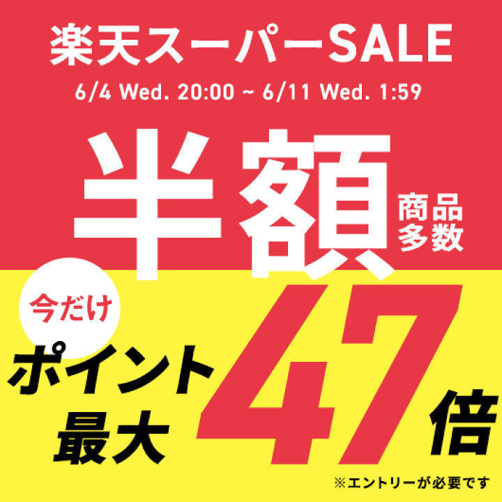 楽天市場】【クーポン有】【20%OFF】 結婚式 プチギフト 楽天市場】【クーポン有】【20%OFF】 結婚式 プチギフト