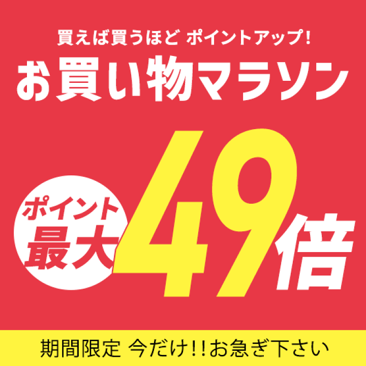 楽天市場】＼楽天1位／【10%OFF】 バレンタイン お菓子 Premium