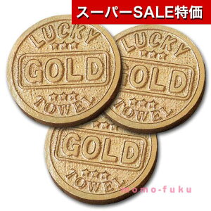 yN[|Lzy20%OFFz N x 2026N ݃^IE k^I N 2026N v`Mtg v`Mtg ސE Yx 肪Ƃ v`Mtg  k^I 500~ lC 500~ hV v