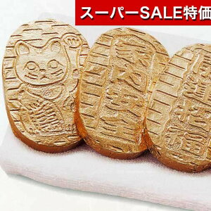 yN[|Lzy20%OFFz N x 2026N ^I k^I N 2026N v`Mtg v`Mtg ސE Yx 肪Ƃ v`Mtg  k^I 500~ lC 400~ hV v[