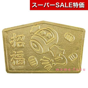 yN[|Lzy20%OFFz N x 2026N ̊Gn^I k^I N 2026N v`Mtg v`Mtg ސE Yx 肪Ƃ v`Mtg  k^I 500~ lC 400~ hV v