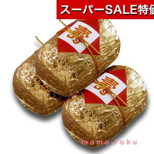 yN[|Lzy20%OFFz N x 2026N ̕ĕU^I k^I N 2026N v`Mtg v`Mtg ސE Yx 肪Ƃ v`Mtg  k^I 500~ lC 500~ hV v