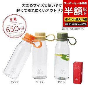 yN[|Lzy52%OFFz mxeB[ {g yzz yyz LvX@ANeBuNA{g {g [ mxeB[  {g 500~ lC 400~ hV v[g Cx