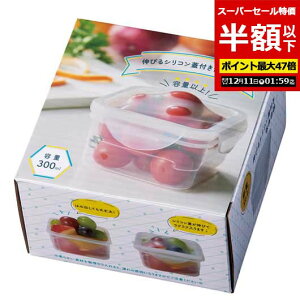 yN[|Lzy54%OFFz mxeB[ ۑe yzz yyz eʈȏILтVRWtۑe ۑe [ mxeB[  ۑe 300~ lC 200~ hV v[