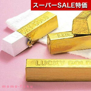 _yV1ʁ^y20%OFFz N x 2026N ̉ז_^I k^I N 2026N v`Mtg v`Mtg ސE Yx 肪Ƃ v`Mtg  k^I 500~ lC 400~ hV v