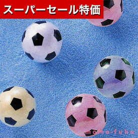 【P最大46倍】【31%OFF】 運動会 参加賞 サッカーボールタオル 圧縮タオル 初盆 お返し 品 運動会 参加賞 プチギフト 退職 大量 産休 子ども会 運動会 景品 PTA 記念品 プレゼント 保護者会 プチギフト 激安 圧