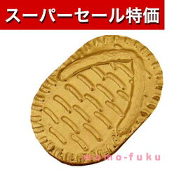 【P最大46倍】【30%OFF】 プチギフト 退職 タオル 金のわらじタオル 圧縮タオル 初盆 お返し 品 プチギフト 退職 大量 産休 敬老会 プレゼント デイサービス プチギフト 激安 圧縮タオル 300円 人気 200円台