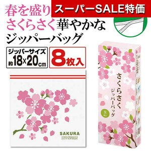 yN[|Lzy10%OFFz v`Mtg pi yz 炳@Wbp[obOi8j pi v`Mtg pi 300~ lC 200~ hV v[g Cxg Z[ sale