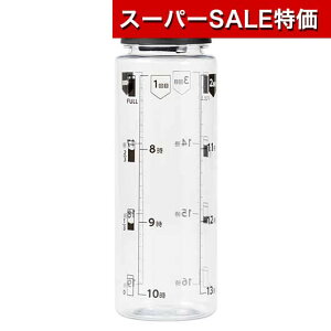 yN[|Lzy11%OFFz v`Mtg {g yz EǑ΍@ԃt{g@500ml {g v`Mtg  {g 600~ lC 600~ hV v[g Cxg Z[ sale