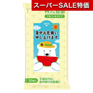 yN[|Lzy11%OFFz v`Mtg EFbgeBbV yz \グ܂i낭܁j@99D9ۃEFbgeBbV EFbgeBbV EBX΍ \hOb