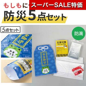 yN[|Lzy11%OFFz hЃObY yz S@h5_Zbg hЃZbgEp hЃObY Zbg hЌP v`Mtg  hЃZbgEp 500