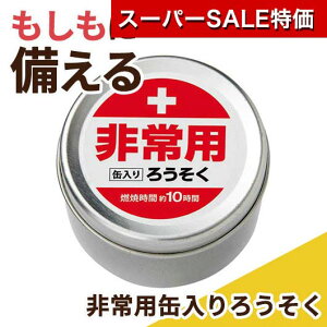 yN[|Lzy10%OFFz hЃObY yz pʓ낤iԃ^Cvj hЃZbgEp hЃObY Zbg hЌP v`Mtg hЃZbgEp