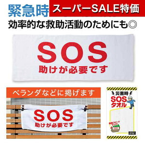 yN[|Lzy10%OFFz v`Mtg ސE ^I yz ЊQ@SOS^I ^I v`Mtg ސE Yx 肪Ƃ v`Mtg ^I 400~ lC 300~ hV v[g Cxg 