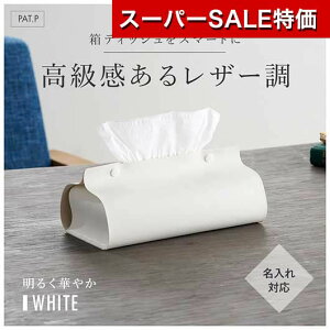 yN[|Lzy10%OFFz v`Mtg eBbVP[X yz J@U[{bNXeBbVP[X@zCg eBbVP[X EBX΍ \hObY qpi v`Mt