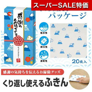 yN[|Lzy11%OFFz ٓ ސE  yz ӂ̋Cł@Lb`_X^[i20j ӂ v`Mtg ސE Yx 肪Ƃ v`Mtg  ӂ 200~ lC 200~ 