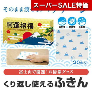 yN[|Lzy11%OFFz v`Mtg ӂ yz J^@ӂLb`_X^[i20j ӂ v`Mtg  ӂ 200~ lC 200~ hV v[g Cxg 