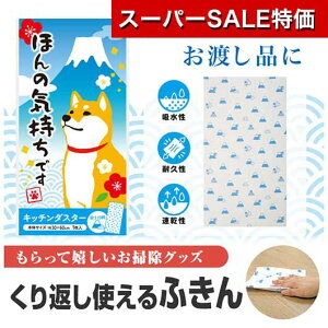 yN[|Lzy11%OFFz v`Mtg ӂ yz ق̋Cł@Lb`_X^[i1j ӂ v`Mtg  ӂ 100~ lC 100~ hV v[g Cxg Z