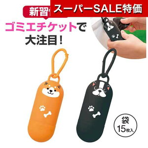 yN[|Lzy10%OFFz v`Mtg S~ yz fBAhbO@gуG`Pbg܁i15j S~ v`Mtg S~ 300~ lC 200~ hV v[g Cxg Z[ sale