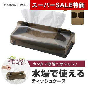 yN[|Lzy11%OFFz v`Mtg eBbVP[X yz J@NAeBbVP[X@ubN eBbVP[X EBX΍ \hObY qpi v`Mtg  e