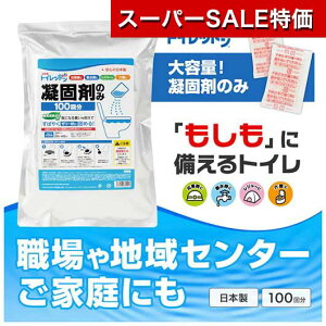 yN[|Lzy11%OFFz hЃObY yz pgCb|@Ìō܂̂݁@100 ȈՃgC hЃObY Zbg hЌP v`Mtg  ȈՃgC 5000~ lC 5000~ hV