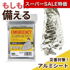 yN[|Lzy10%OFFz hЃObY yz ЊQ΍IA~V[g hЃZbgEp hЃObY Zbg hЌP v`Mtg hЃZbgEp 200~ l