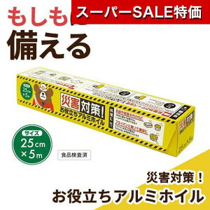 yN[|Lzy10%OFFz hЃObY yz ЊQ΍I𗧂A~zC hЃZbgEp hЃObY Zbg hЌP v`Mtg hЃZbgEp 