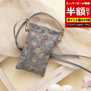 yN[|Lzy50%OFFz GRobO ܂肽 RpNg yzz yyz o^V_[|[` |[` [ ̑i  |[` 300~ lC 300~ hV v[g Cxg 