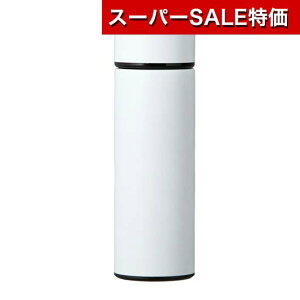 yN[|Lzy40%OFFz YN v[g 1000~ yyz ~XeBbN^XeX}O{g350ml@zCg }O{g [ ̑i  }O{g 1000~ lC 1000~ hV v