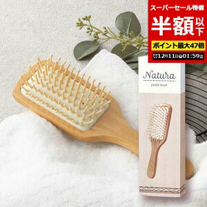 yN[|Lzy51%OFFz GRobO ܂肽 RpNg yzz yyz igD[^phuV  [ ̑i   400~ lC 400~ hV v[g Cxg Z[