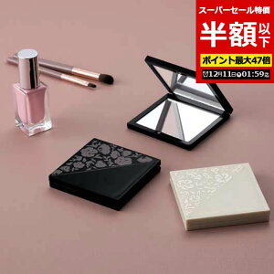 yN[|Lzy50%OFFz GRobO ܂肽 RpNg yzz yyz xX^RpNg~[@@ubN  [ ̑i   300~ lC 200~ hV v[g Cx