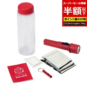 yN[|Lzy50%OFFz hЃObY yzz yyz \i[^hЃ{g6_Zbg hЃZbgEp hЃObY Zbg hЌP [ ̑i  hЃZbgE