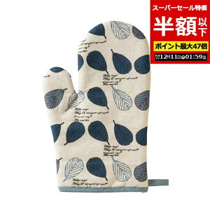 yN[|Lzy51%OFFz ̑i ~g yzz yyz {XR^~g ~g [ ̑i  ~g 200~ lC 100~ hV v[g Cxg Z[ sale