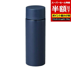 yN[|Lzy50%OFFz ̑i ^u[ yzz yyz LI^^XeX{g@130ml@@lCr[ ^u[ [ ̑i  ^u[ 400~ lC 400~ hV v