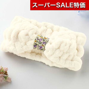 yN[|Lzy30%OFFz GRobO ܂肽 RpNg yyz }|bT^{wAoh oh [ ̑i  oh 200~ lC 200~ hV v[g Cxg Z[