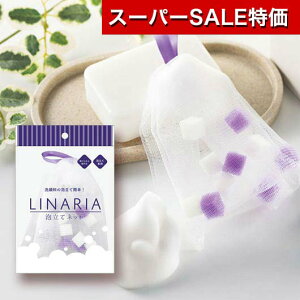 yN[|Lzy30%OFFz GRobO ܂肽 RpNg yyz iA^Aălbg Aălbg [ ̑i  Aălbg 100~ lC 100~ hV v[g Cxg