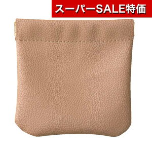 yN[|Lzy25%OFFz GRobO ܂肽 RpNg yyz I\^΂ˌ|[`@CguE |[` [ ̑i  |[` 300~ lC 200~ hV v[g Cx