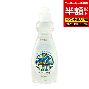 yN[|Lzy51%OFFz ̑i ܃Zbg yzz yz y50PʁzVm~200ml ܃Zbg A z  ei lC ΂Mtg EBX΍ \hObY q