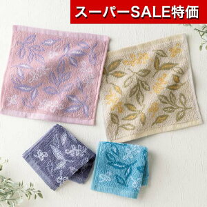 yN[|Lzy20%OFFz v`Mtg ސE ^I yyz {^^^InJ` nJ` ̑i ސE Yx 肪Ƃ [ ̑i  nJ` 100~ lC 100~ hV v[g