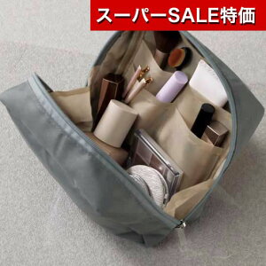 yN[|Lzy20%OFFz GRobO ܂肽 RpNg yyz n[O^ڃ|[` |[` [ ̑i  |[` 600~ lC 500~ hV v[g Cxg Z[ sale