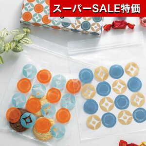 yN[|Lzy20%OFFz ̑i Wbp[obO yyz ͂Ȃ݁@قƂ^Wbp[obO8 Wbp[obO [ ̑i  Wbp[obO 200~ lC 100~ hV v[