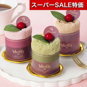 yN[|Lzy20%OFFz v`Mtg ސE ^I yyz tg^P[L^I nJ` ̑i ސE Yx 肪Ƃ [ ̑i  nJ` 200~ lC 200~ hV v[g 