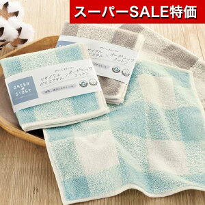 yN[|Lzy40%OFFz v`Mtg ސE ^I yyz O[Xg[[^^InJ` nJ` ̑i ސE Yx 肪Ƃ [ ̑i  nJ` 300~ lC 300~ hV