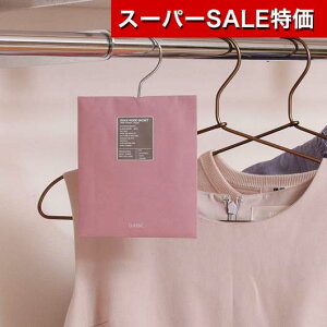 yN[|Lzy20%OFFz GRobO ܂肽 RpNg yyz hD^tbNTVF NObY [ ̑i  NObY 200~ lC 200~ hV v[g Cxg Z[ s