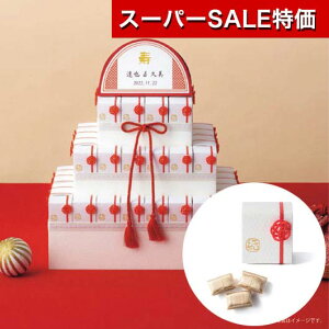 yN[|Lzy25%OFFz  v`Mtg EFJ{[h yz ԁ@44Zbg LfB v`Mtg َq EFJIuWF  LfB lC hV v[