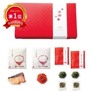 _yV1ʁ^y10%OFFz YN v[g 1000~ yz iЂ@~ Ђ~ N Ђ~ 1000~ lC 900~ hV v[g Cxg Y 썂~