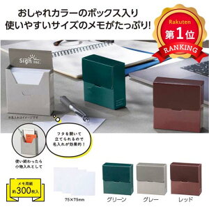 _yV1ʁ^y50%OFFz ̑i  yzz yyz {bNX胁p  e[N ݑ ̑i ސE Yx 肪Ƃ [ ̑i   200~ lC 100~ hV v